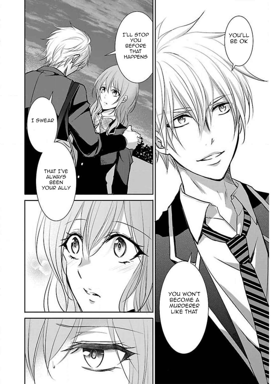Page 5 Chapter 11 Shinitagari no Fukushuusha