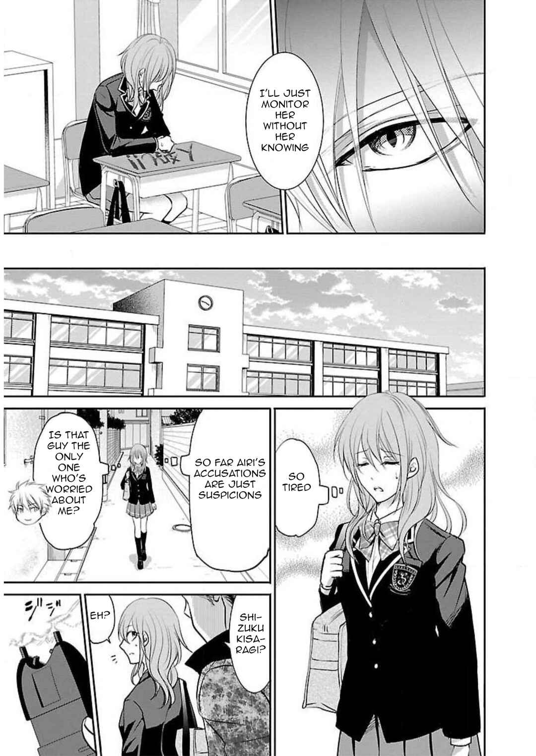 Page 10 Chapter 4 Shinitagari no Fukushuusha