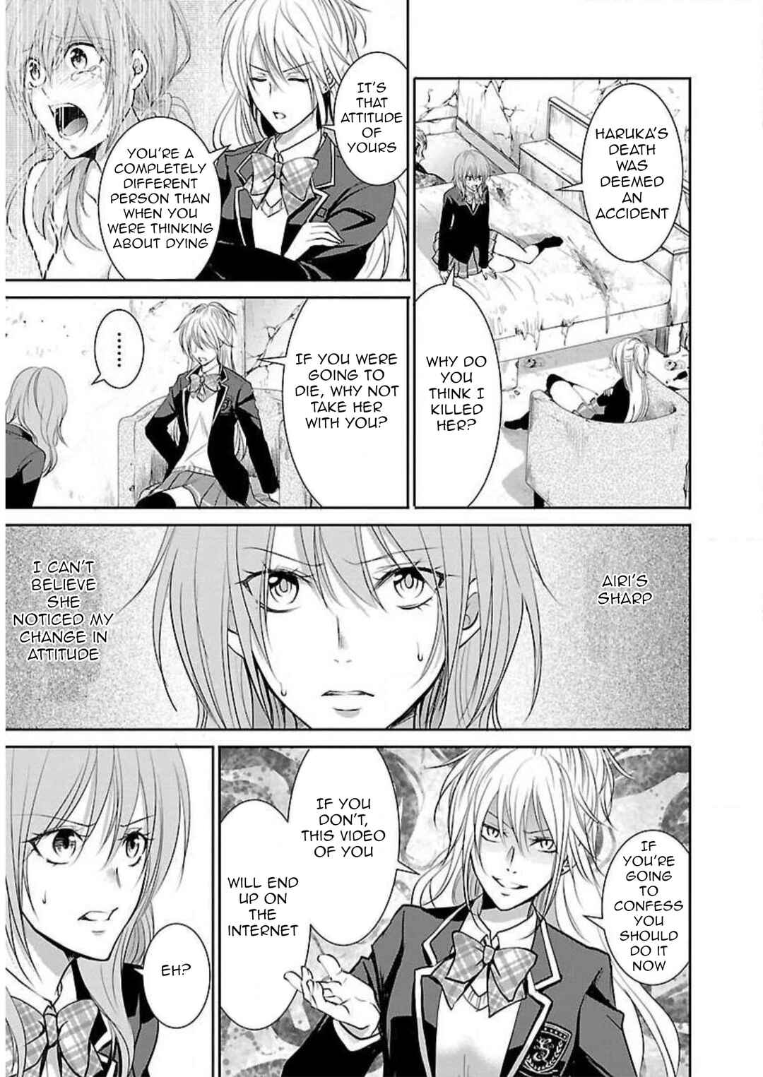 Page 14 Chapter 4 Shinitagari no Fukushuusha