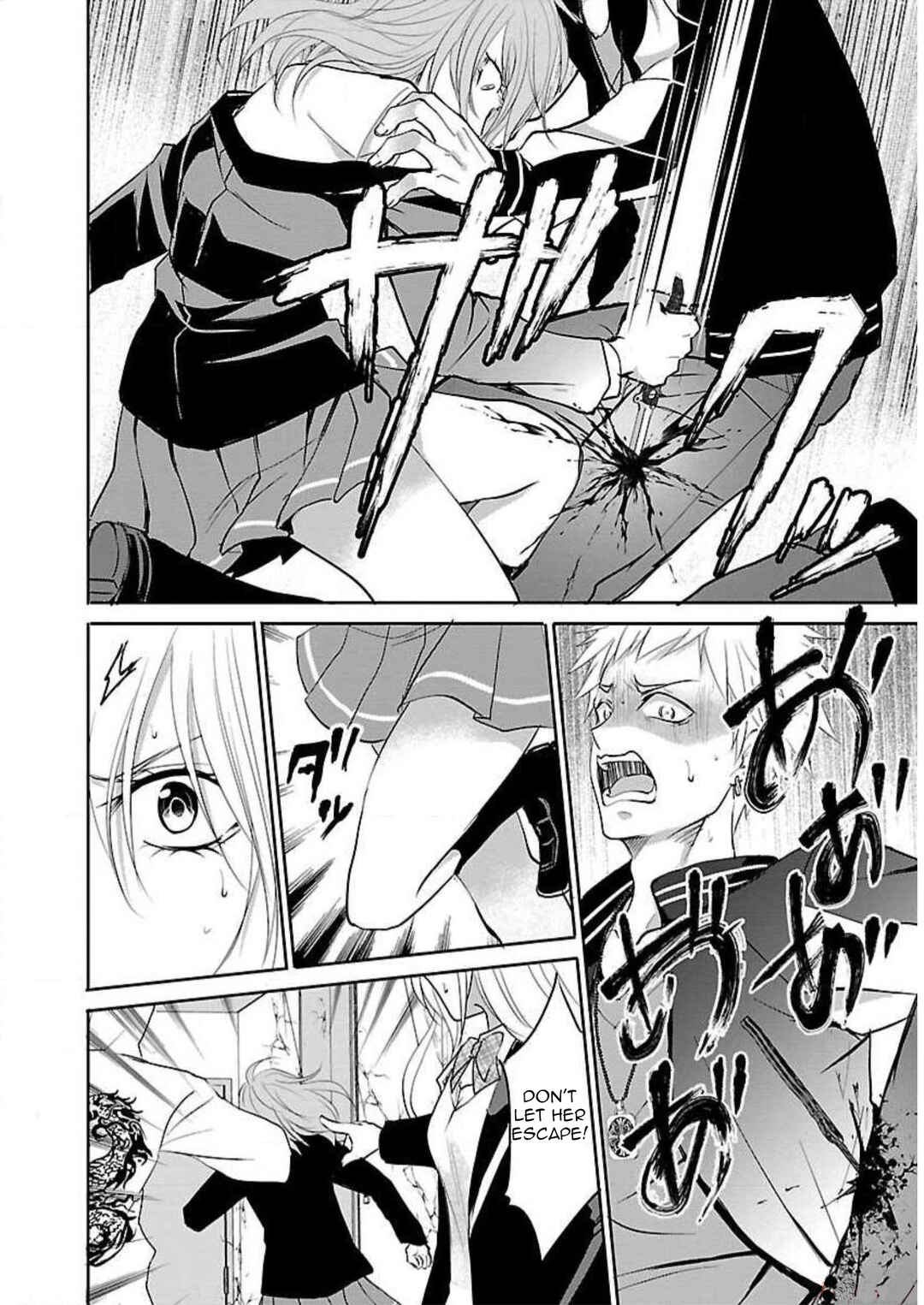 Page 23 Chapter 4 Shinitagari no Fukushuusha
