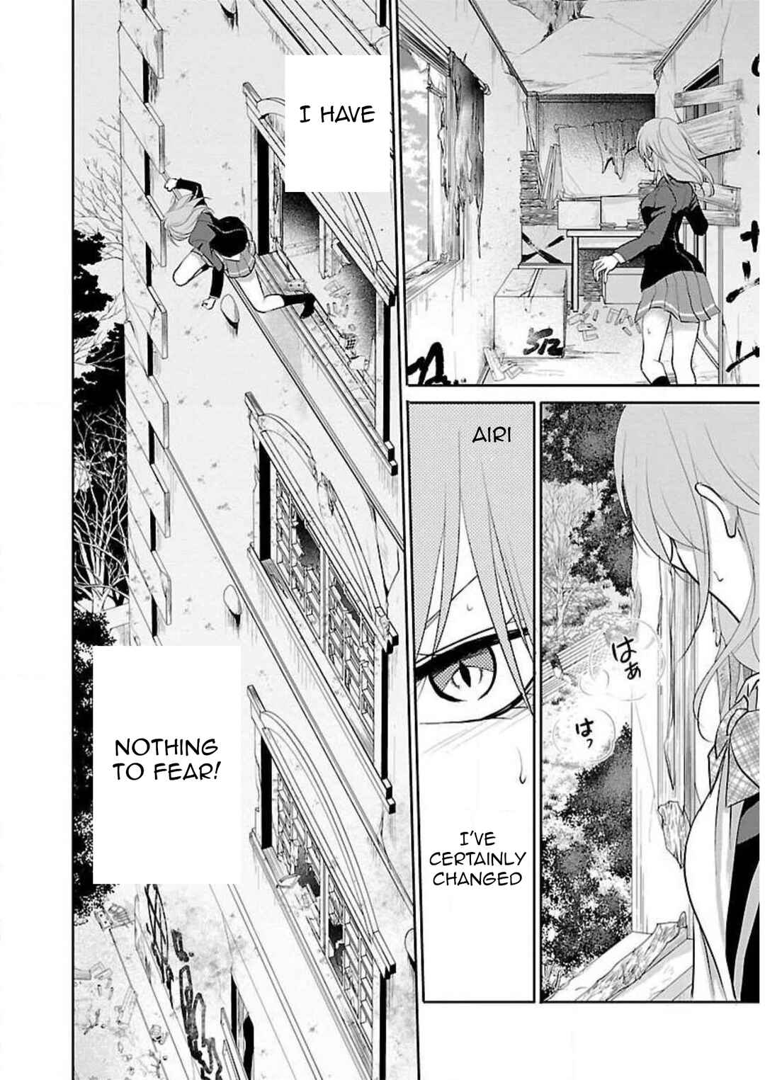 Page 25 Chapter 4 Shinitagari no Fukushuusha