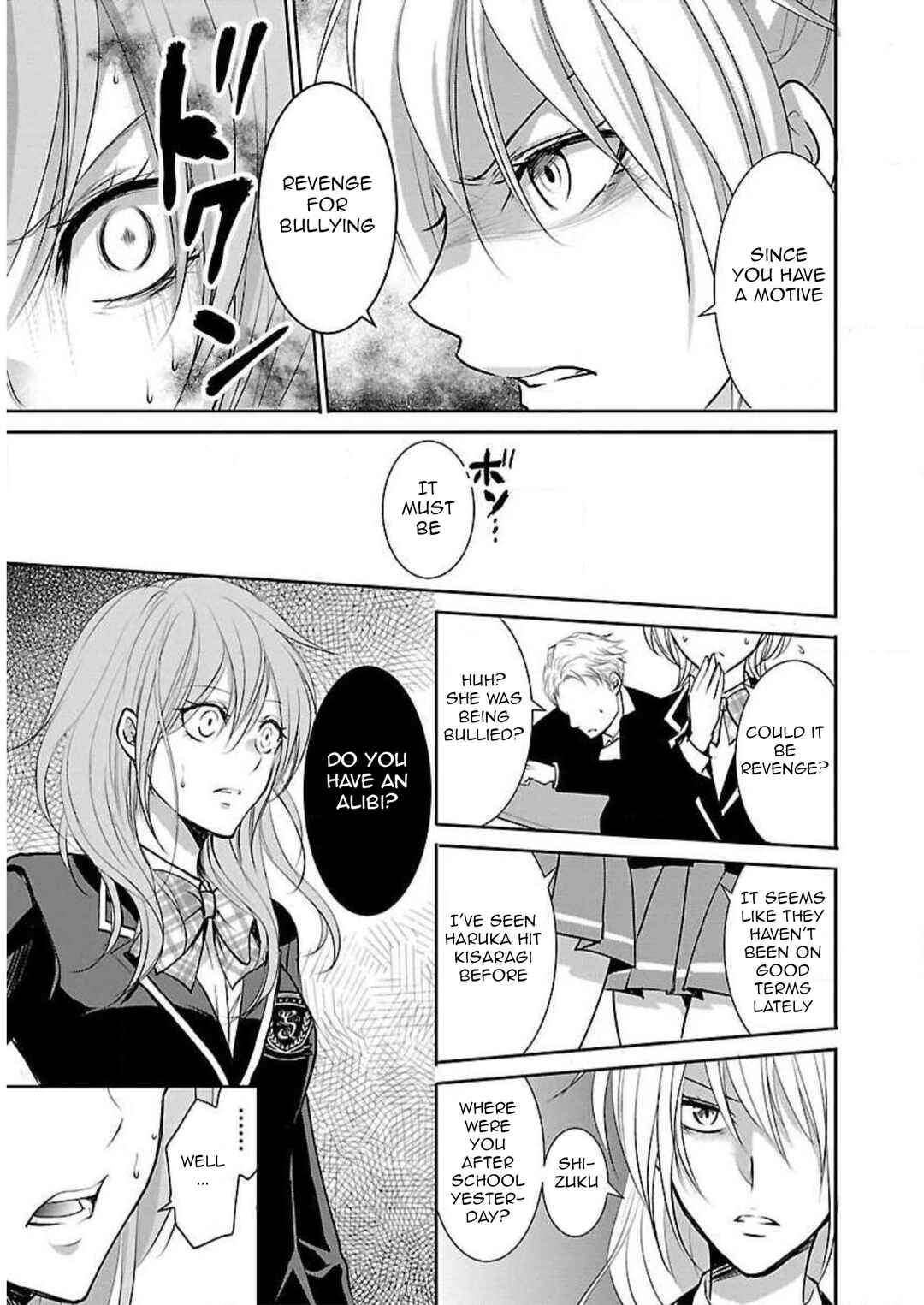 Page 6 Chapter 4 Shinitagari no Fukushuusha
