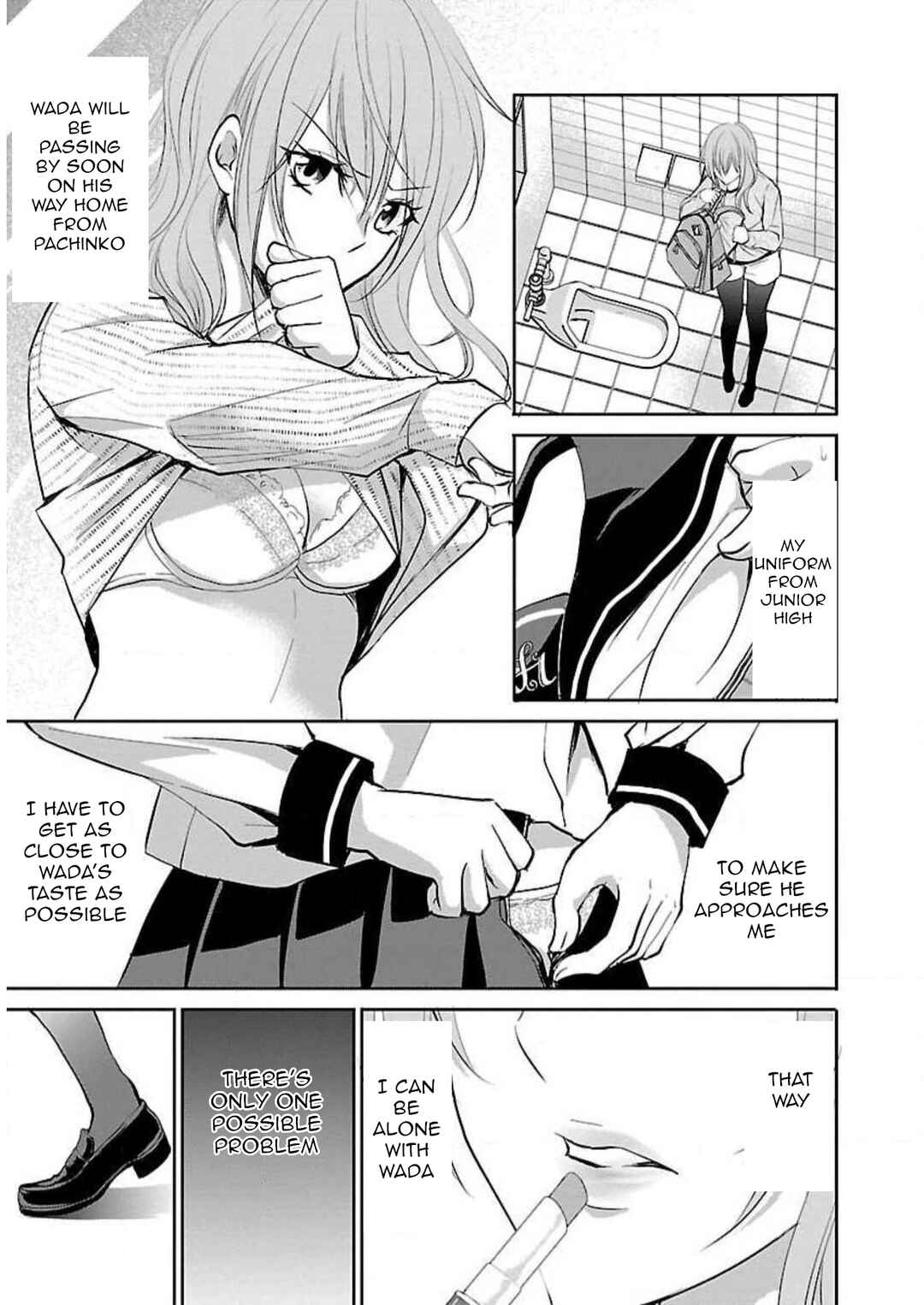 Page 12 Chapter 7 Shinitagari no Fukushuusha