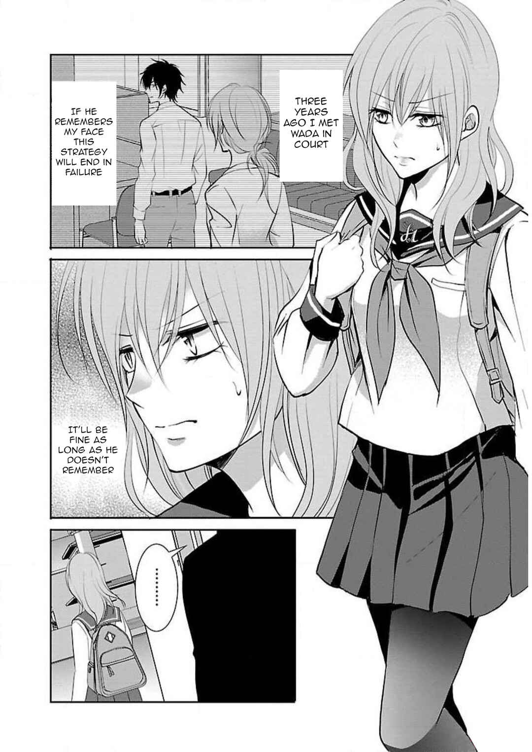 Page 13 Chapter 7 Shinitagari no Fukushuusha