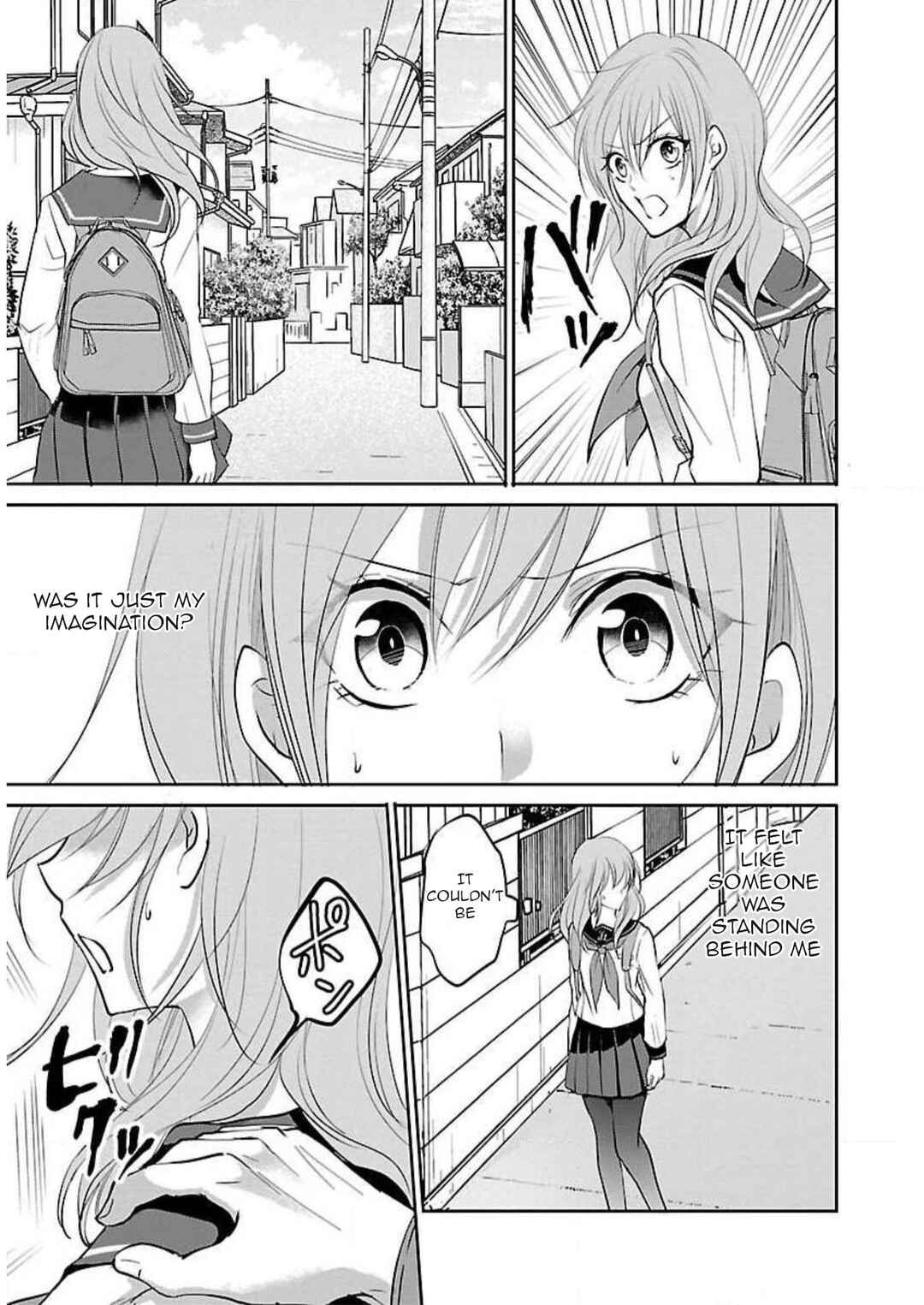 Page 14 Chapter 7 Shinitagari no Fukushuusha