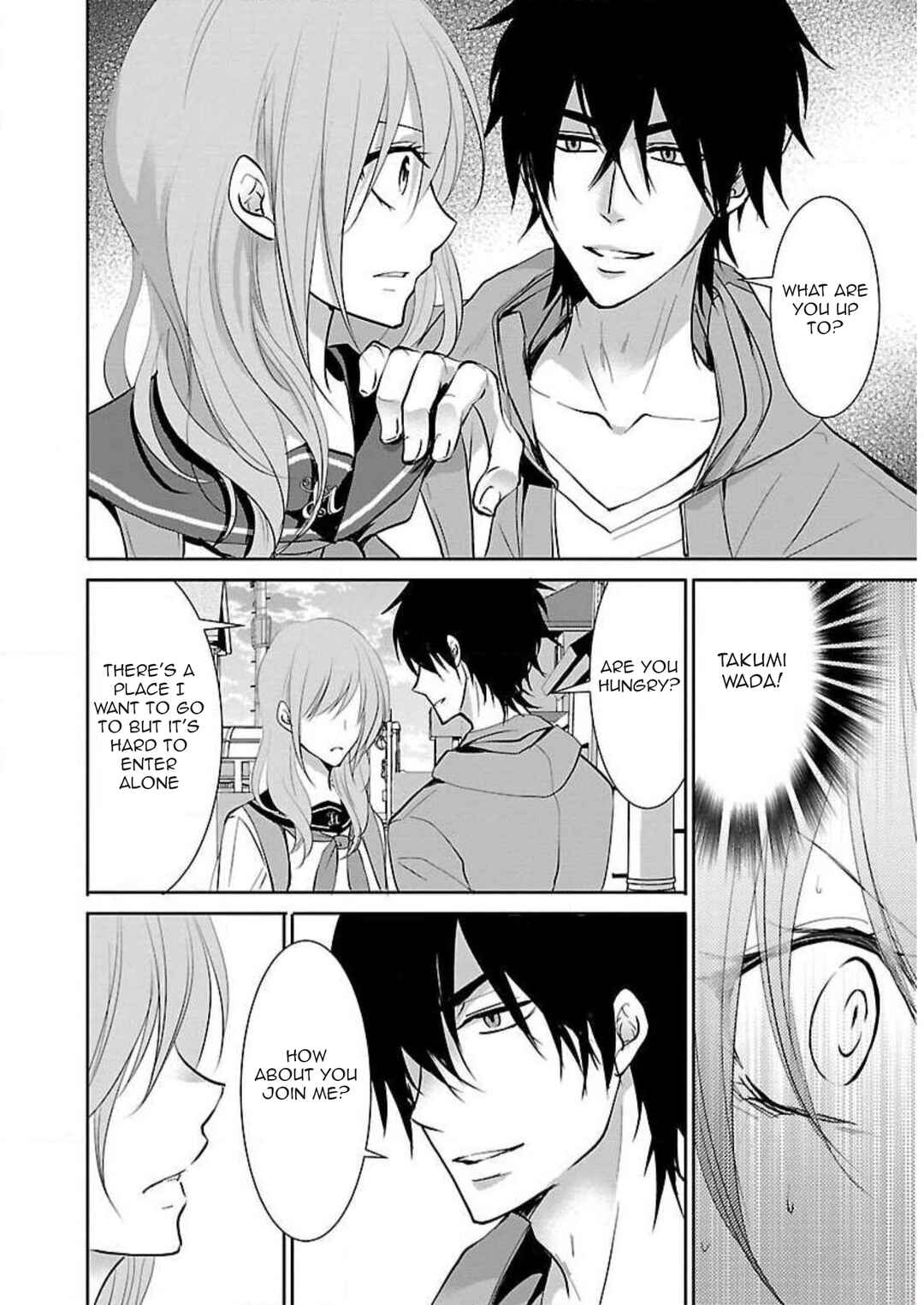 Page 15 Chapter 7 Shinitagari no Fukushuusha