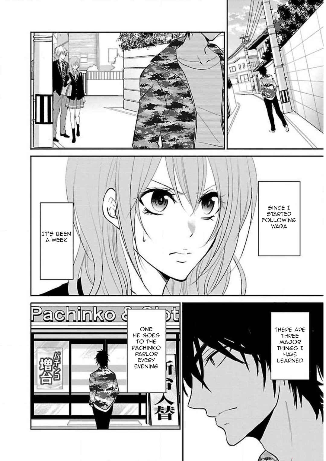 Page 3 Chapter 7 Shinitagari no Fukushuusha