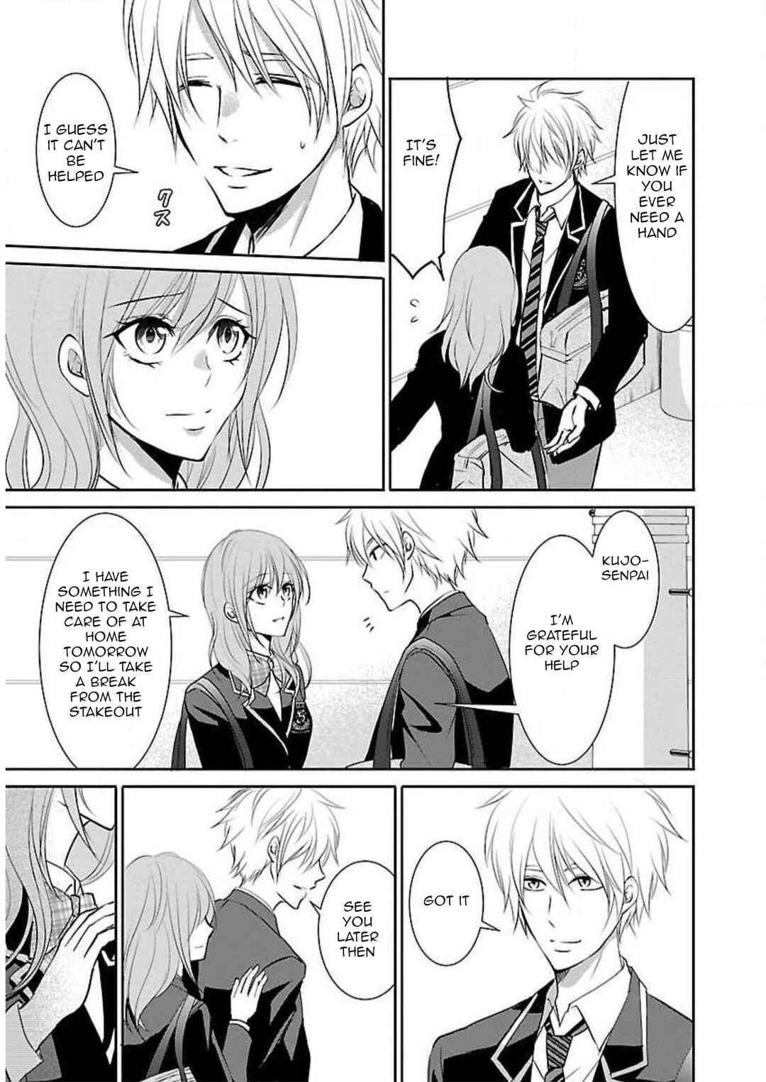 Page 6 Chapter 7 Shinitagari no Fukushuusha