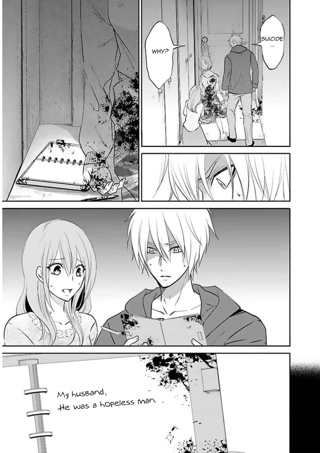 Page 12 Chapter 20 Shinitagari no Fukushuusha