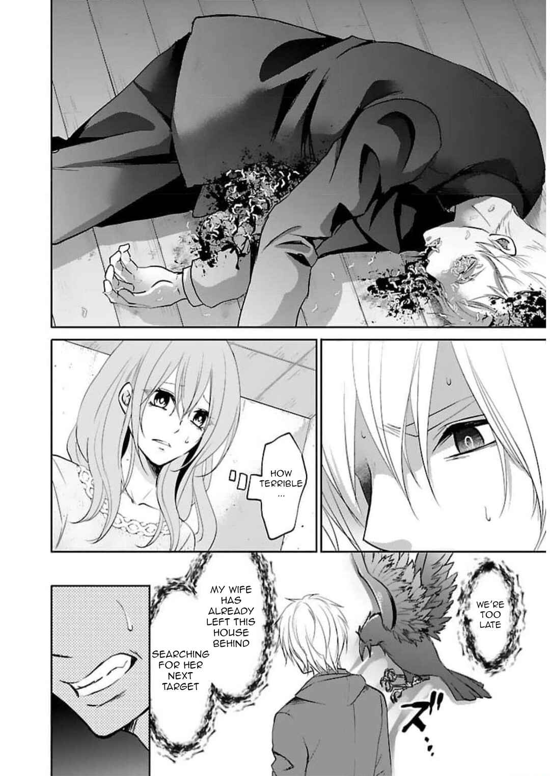 Page 17 Chapter 20 Shinitagari no Fukushuusha
