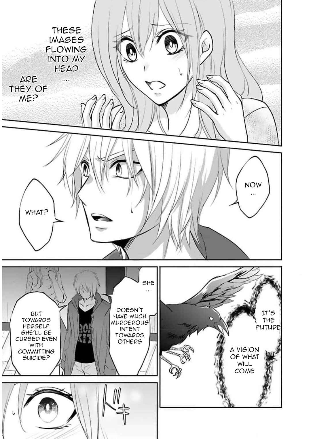 Page 20 Chapter 20 Shinitagari no Fukushuusha