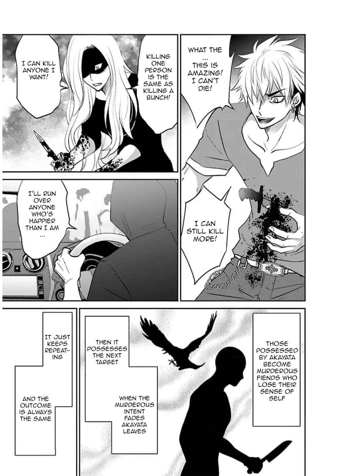 Page 6 Chapter 20 Shinitagari no Fukushuusha