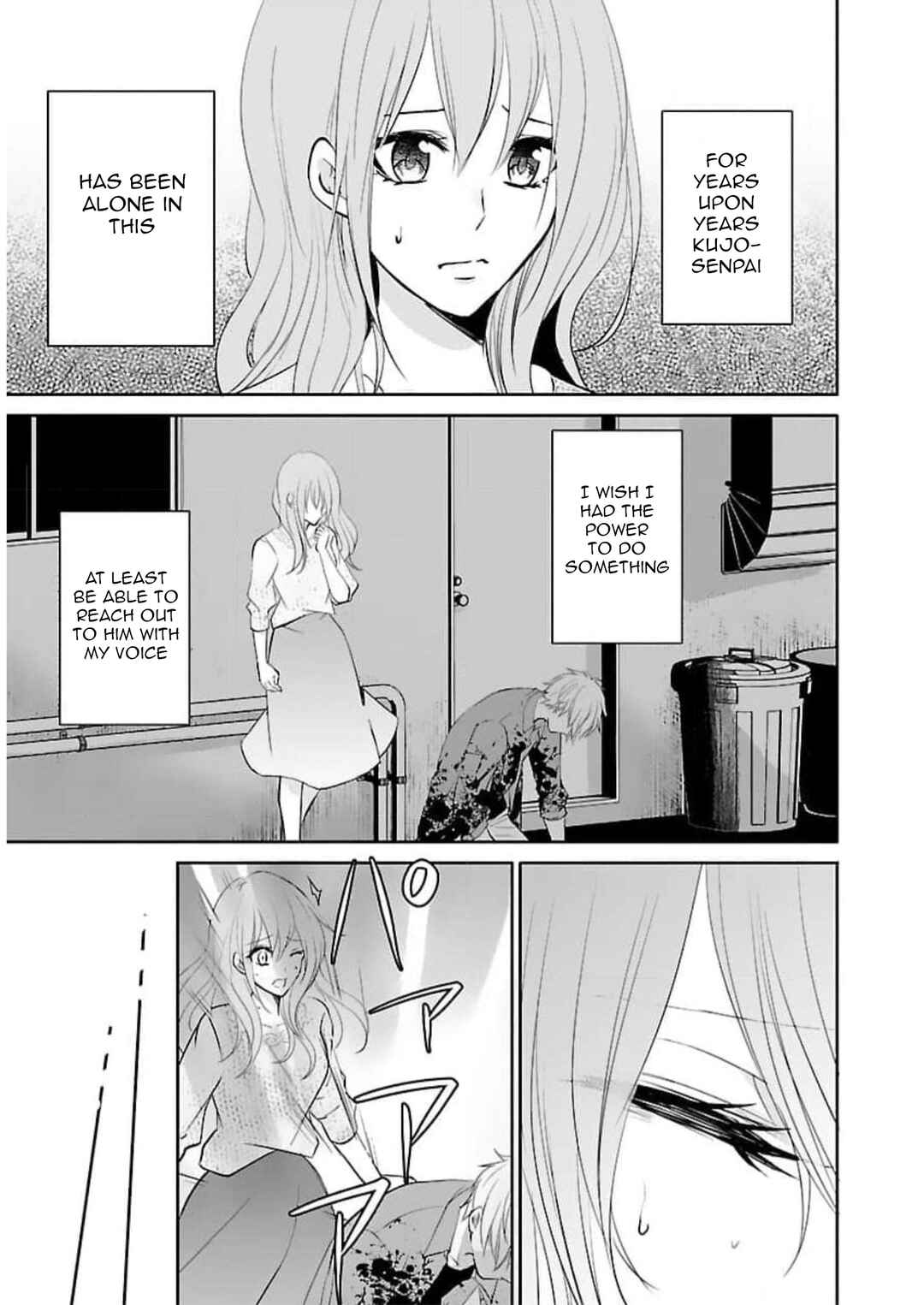 Page 8 Chapter 20 Shinitagari no Fukushuusha