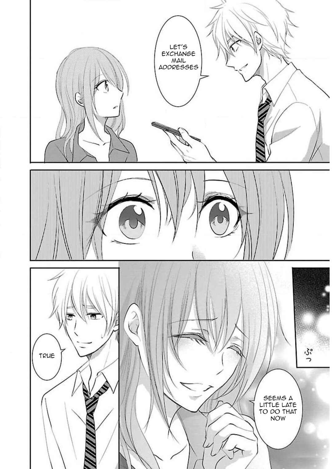 Page 19 Chapter 13 Shinitagari no Fukushuusha