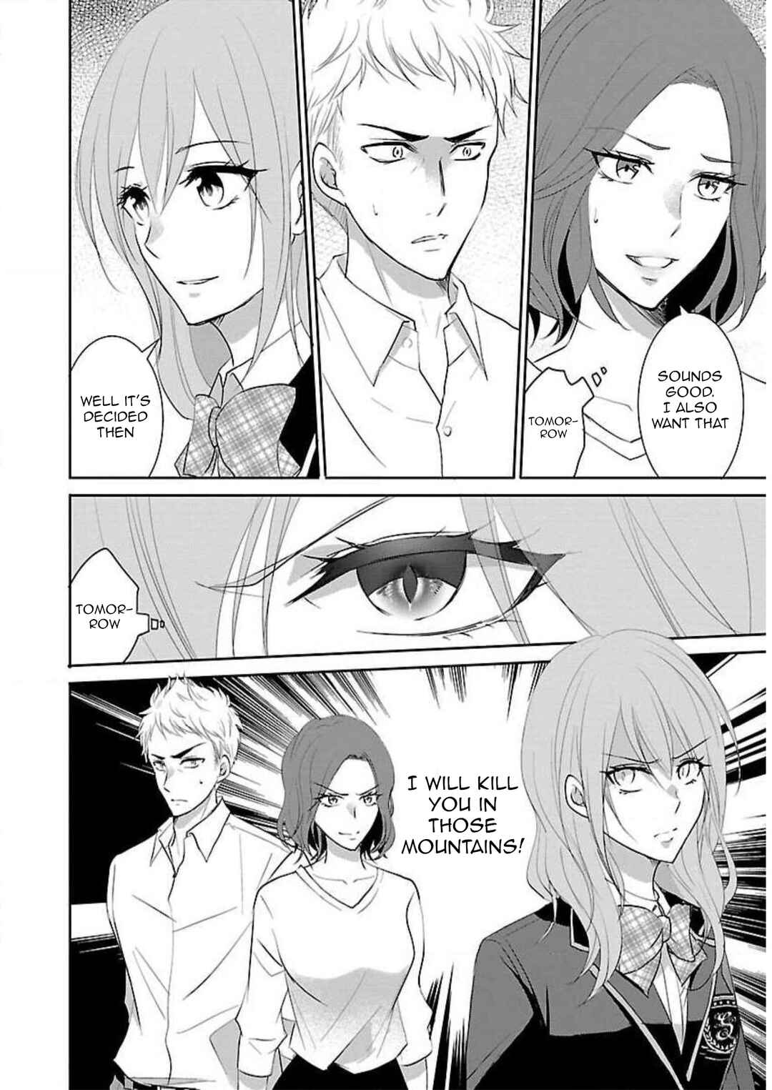 Page 25 Chapter 13 Shinitagari no Fukushuusha