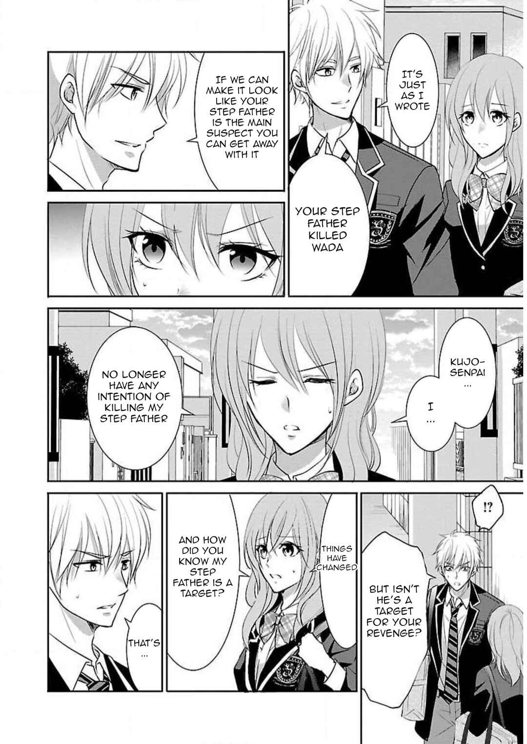 Page 5 Chapter 13 Shinitagari no Fukushuusha