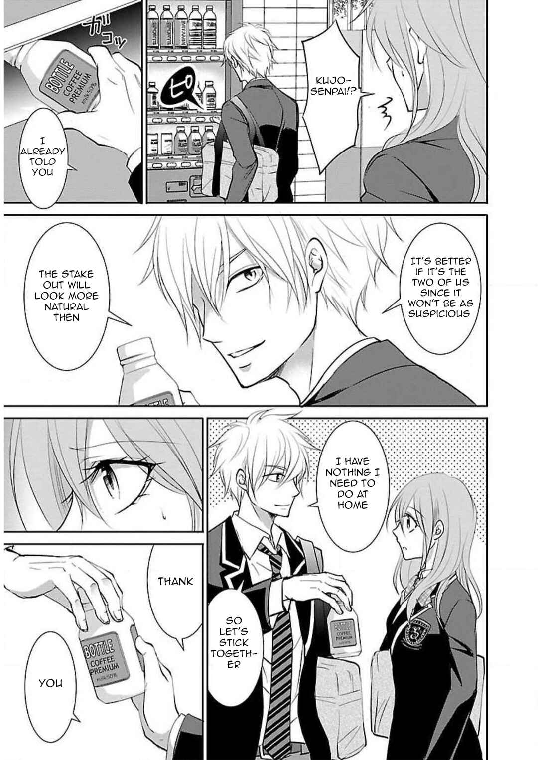 Page 12 Chapter 6 Shinitagari no Fukushuusha