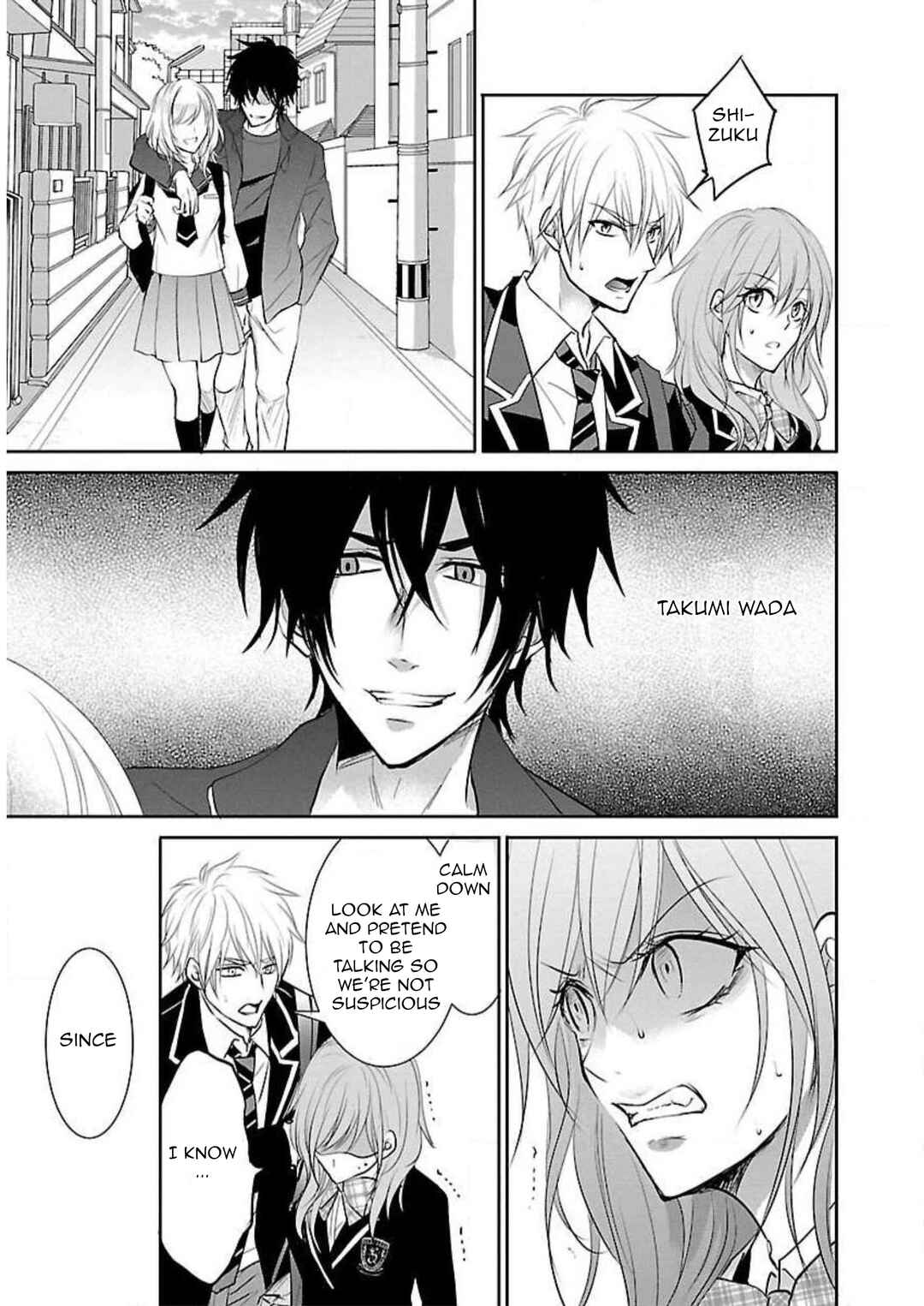 Page 16 Chapter 6 Shinitagari no Fukushuusha