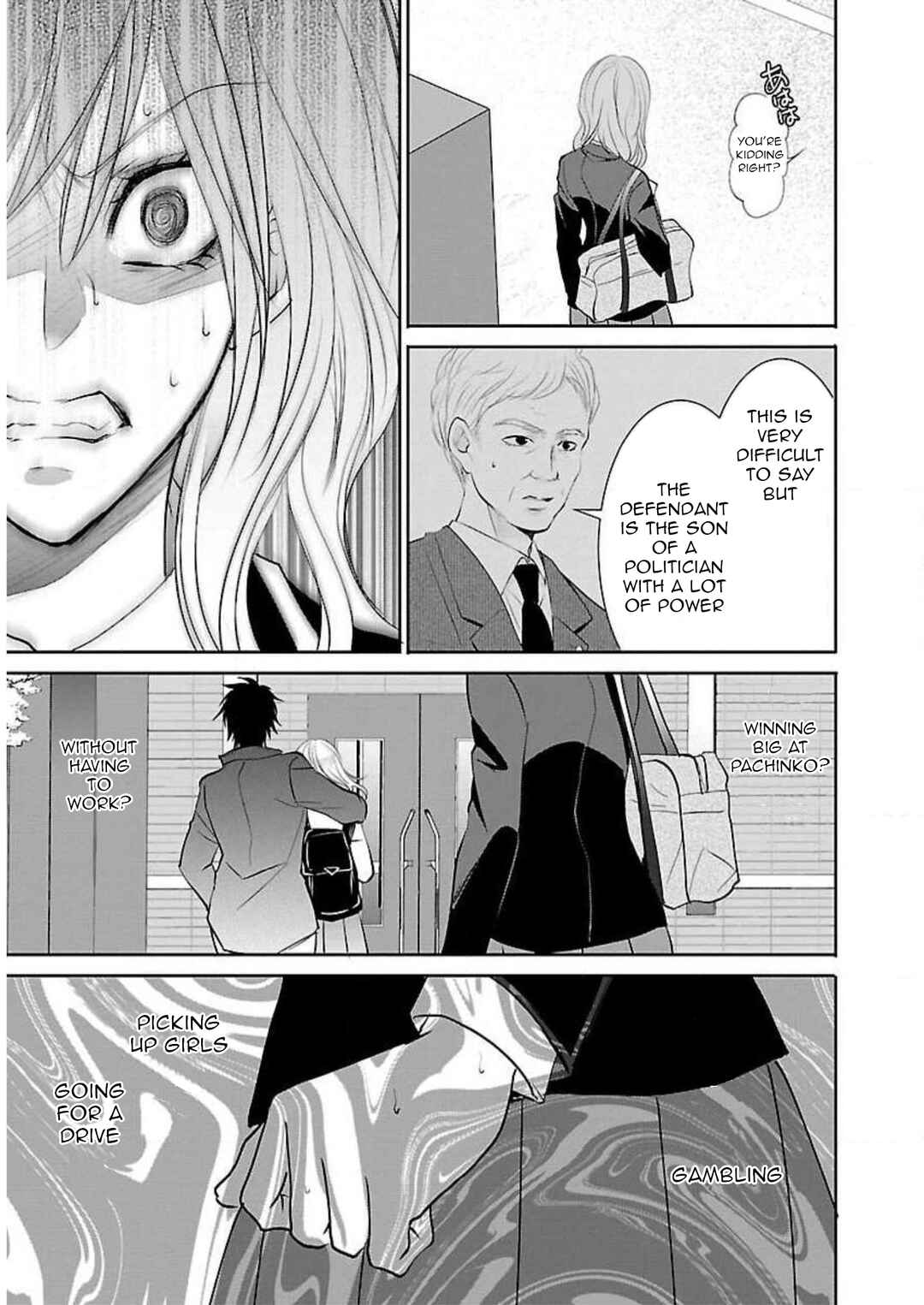 Page 18 Chapter 6 Shinitagari no Fukushuusha