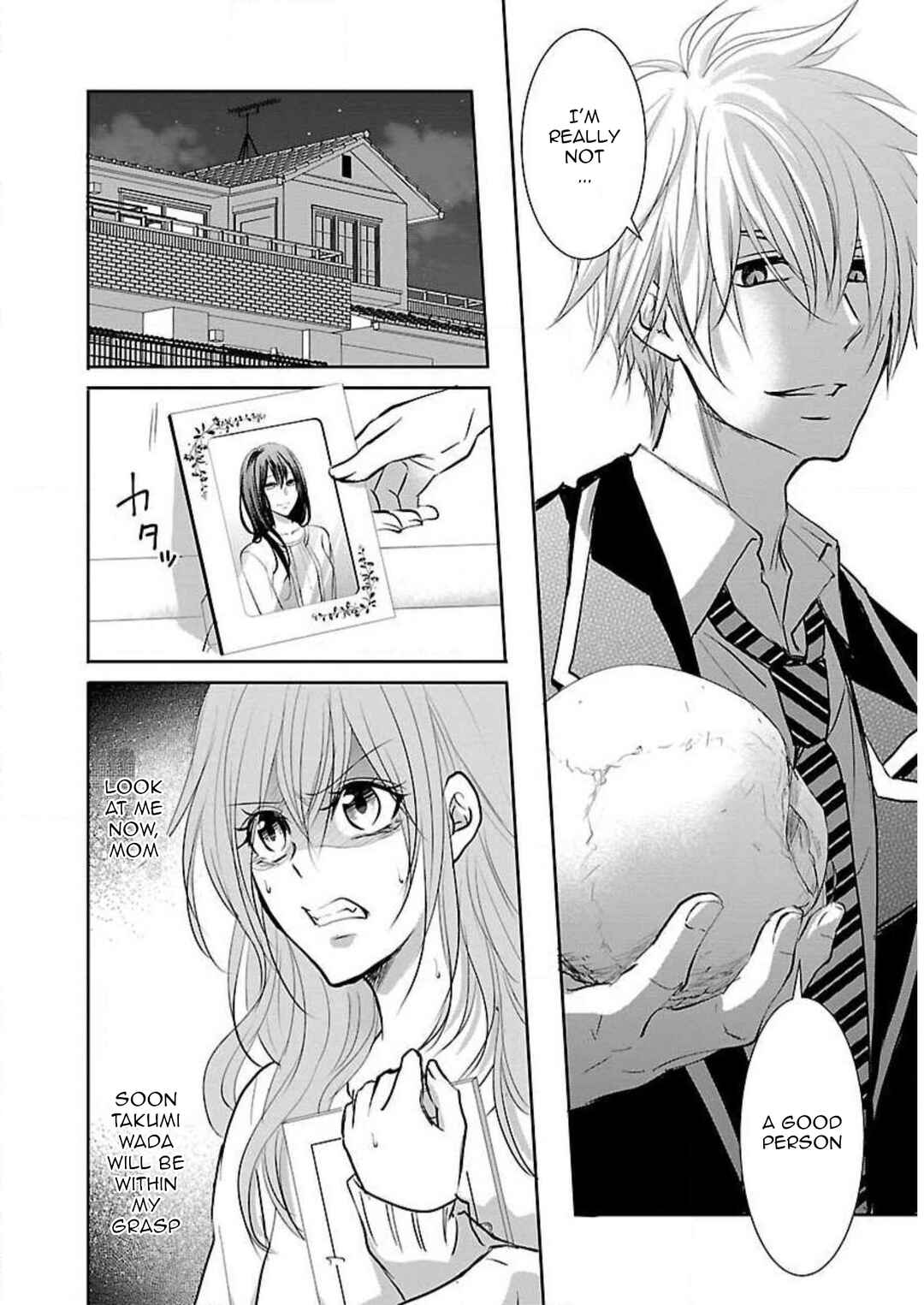 Page 25 Chapter 6 Shinitagari no Fukushuusha