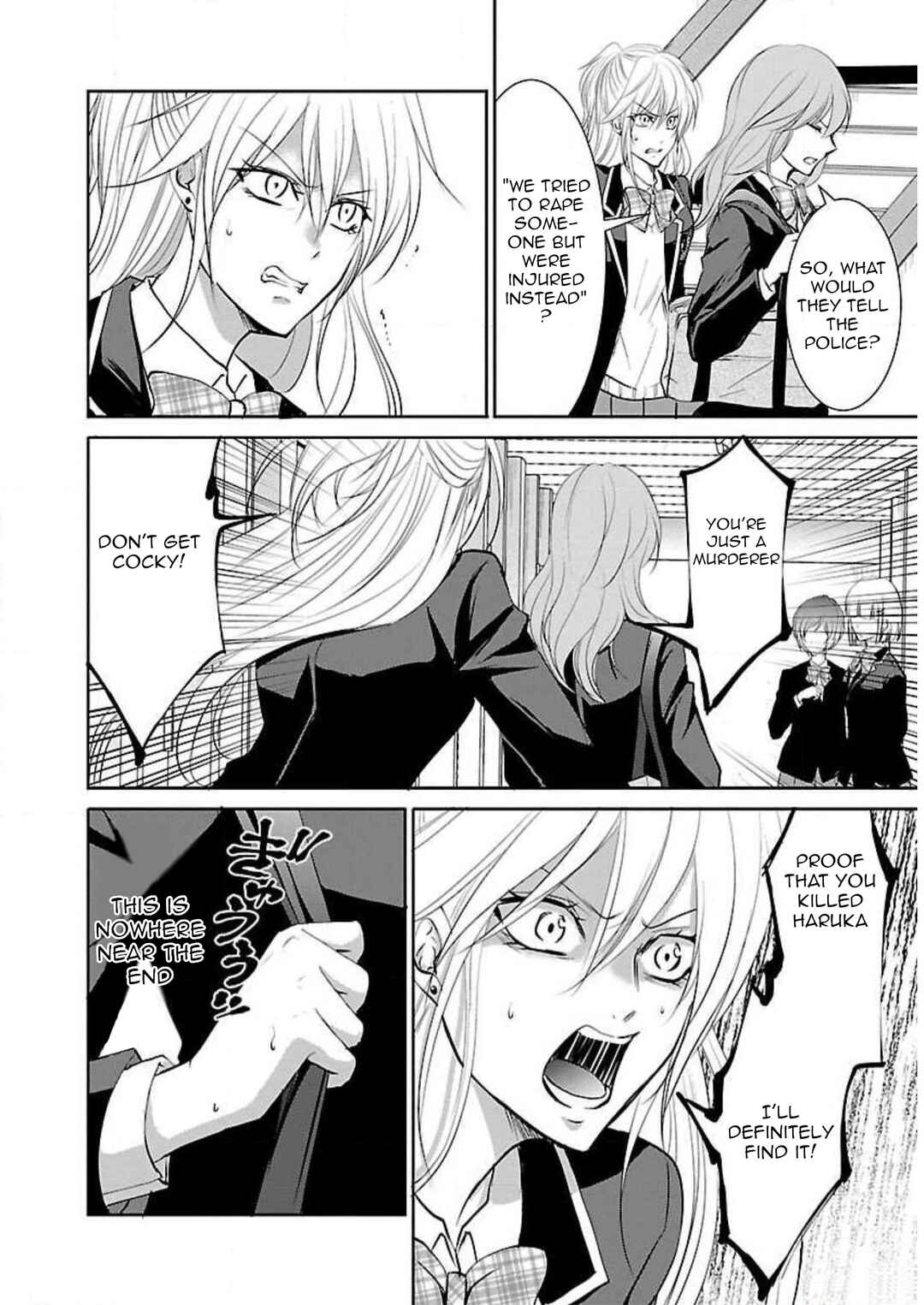 Page 5 Chapter 6 Shinitagari no Fukushuusha