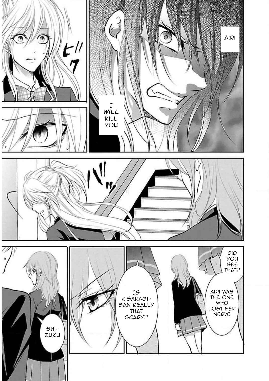 Page 6 Chapter 6 Shinitagari no Fukushuusha