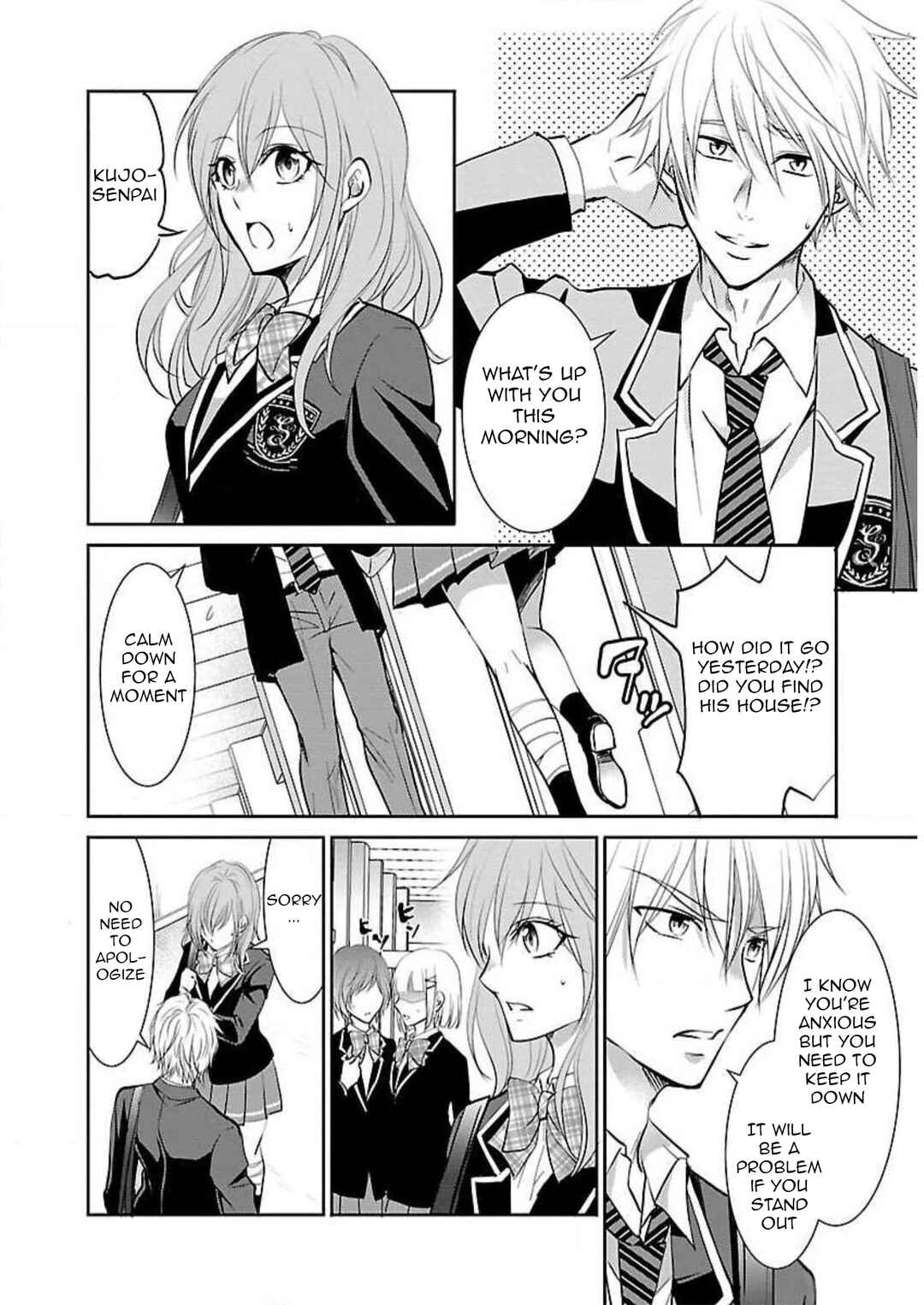 Page 7 Chapter 6 Shinitagari no Fukushuusha