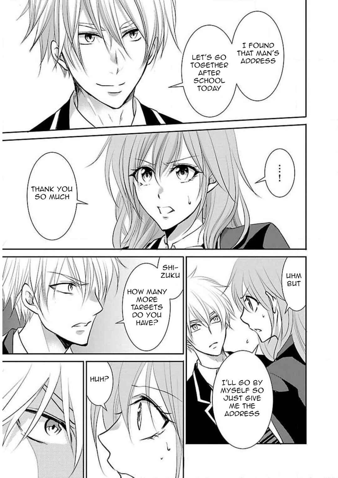 Page 8 Chapter 6 Shinitagari no Fukushuusha