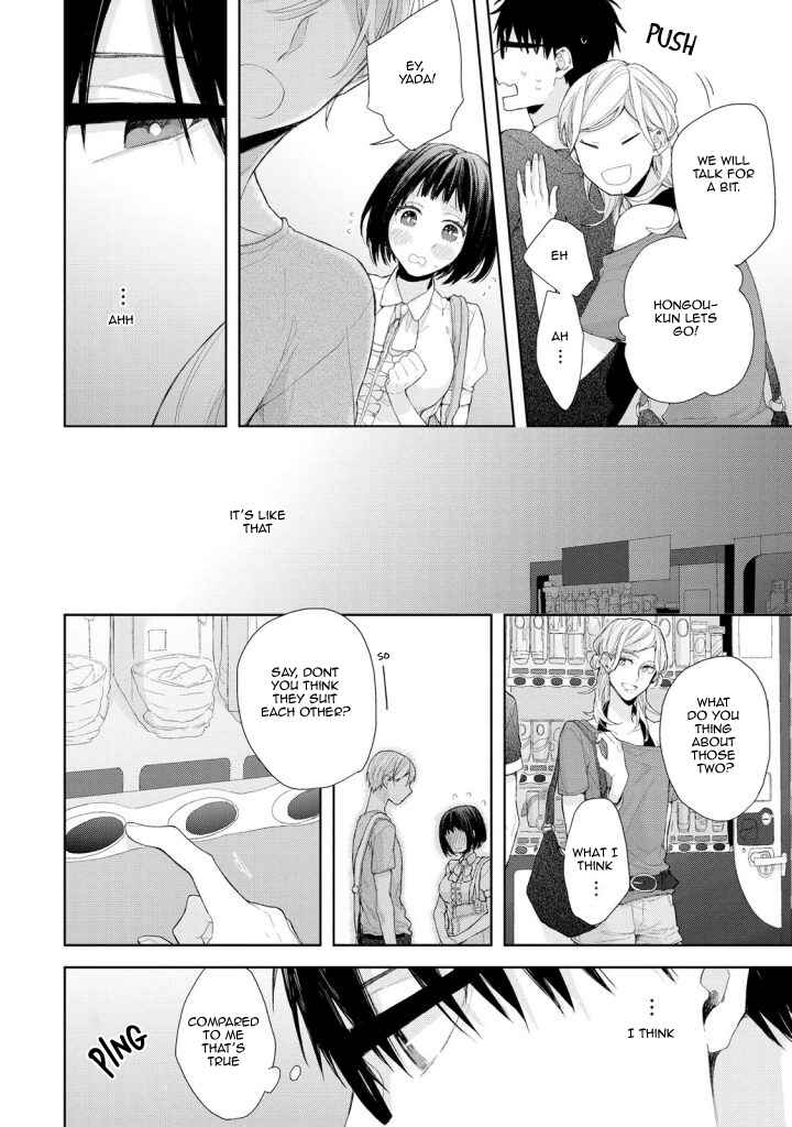 Page 10 Chapter 2 Osananajimi no Kahanshin Jijou