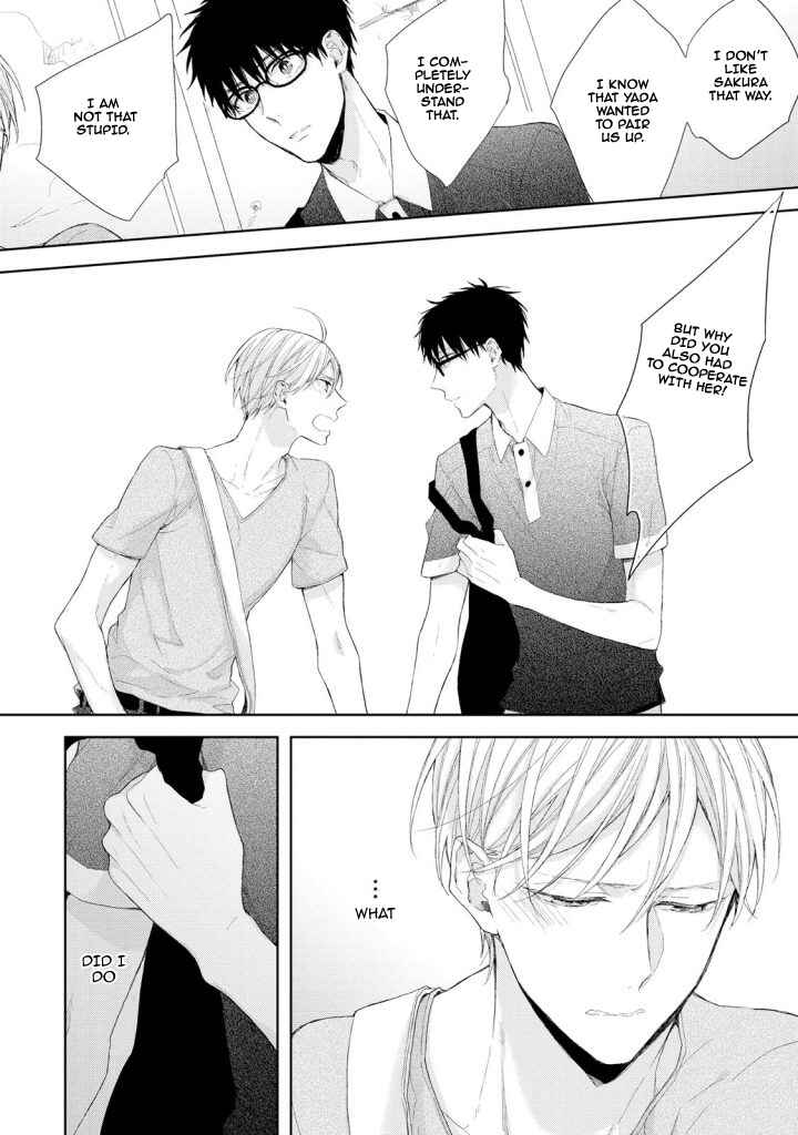 Page 16 Chapter 2 Osananajimi no Kahanshin Jijou