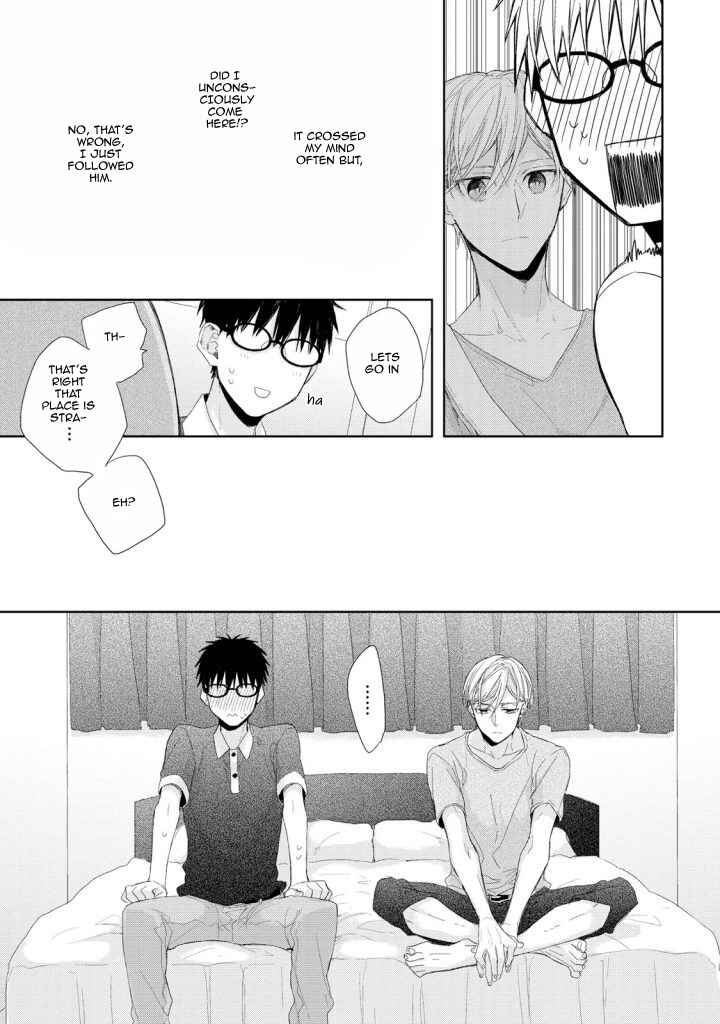 Page 19 Chapter 2 Osananajimi no Kahanshin Jijou