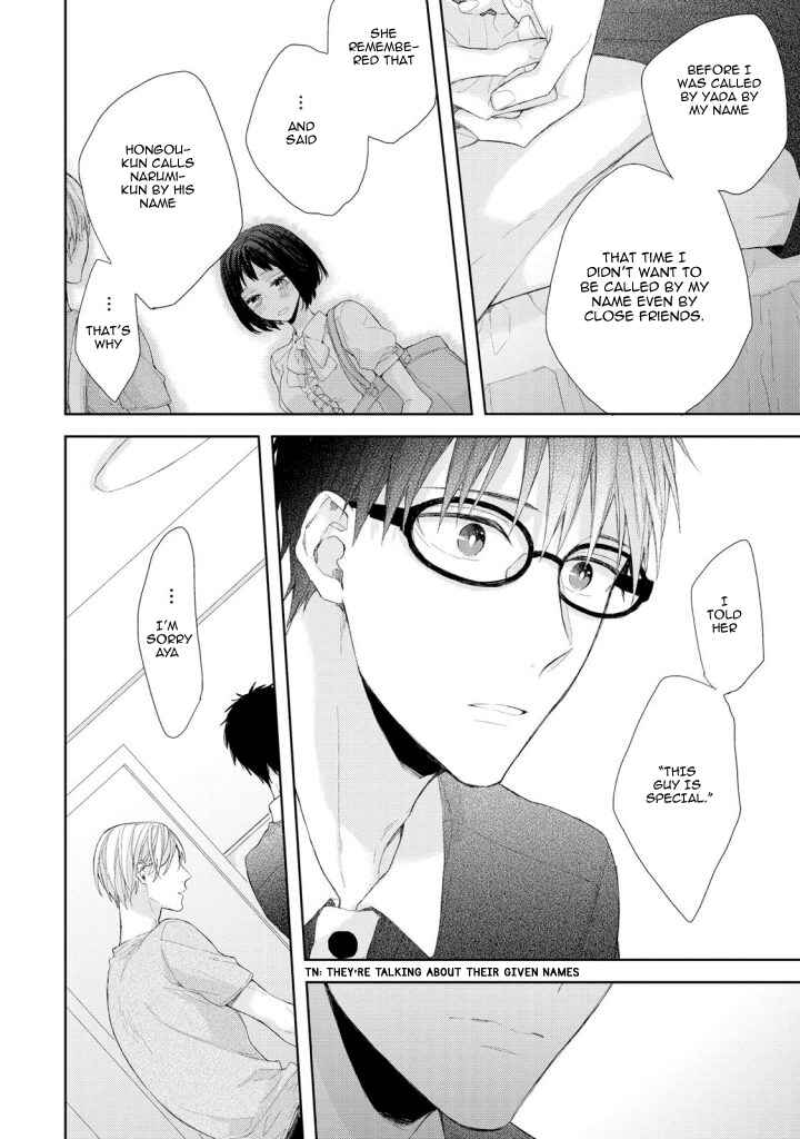 Page 22 Chapter 2 Osananajimi no Kahanshin Jijou