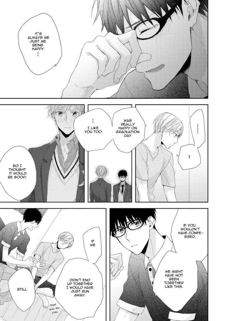Page 23 Chapter 2 Osananajimi no Kahanshin Jijou