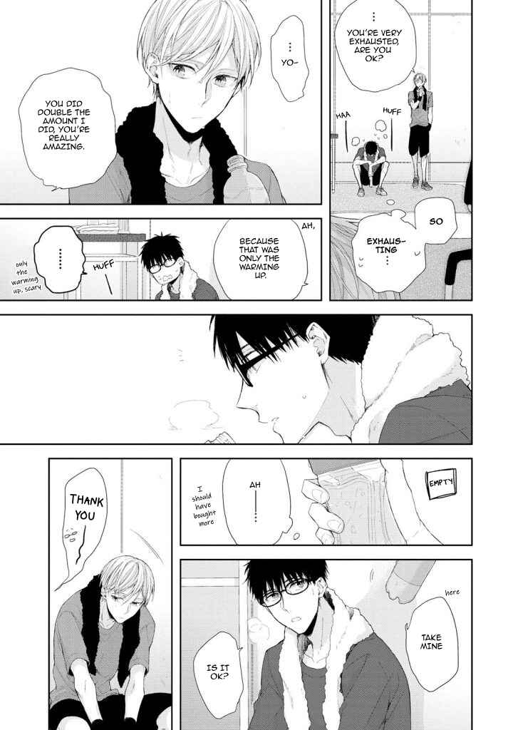 Page 5 Chapter 2 Osananajimi no Kahanshin Jijou