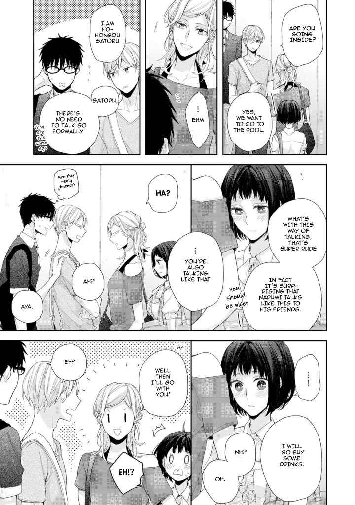 Page 9 Chapter 2 Osananajimi no Kahanshin Jijou
