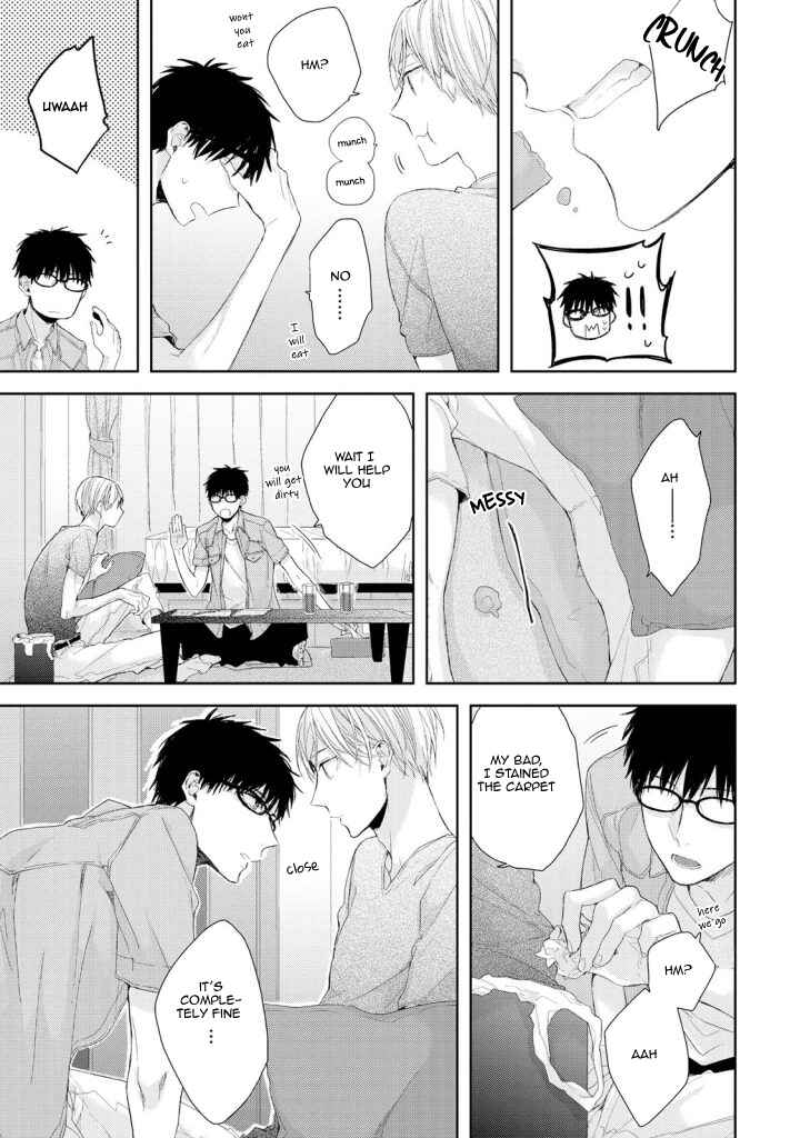 Page 15 Chapter 1 Osananajimi no Kahanshin Jijou