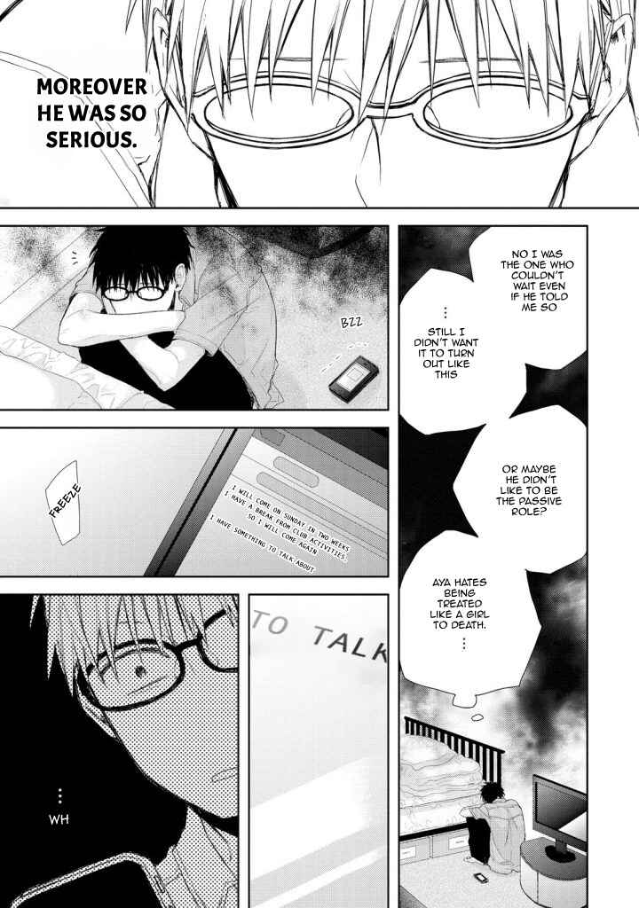 Page 19 Chapter 1 Osananajimi no Kahanshin Jijou