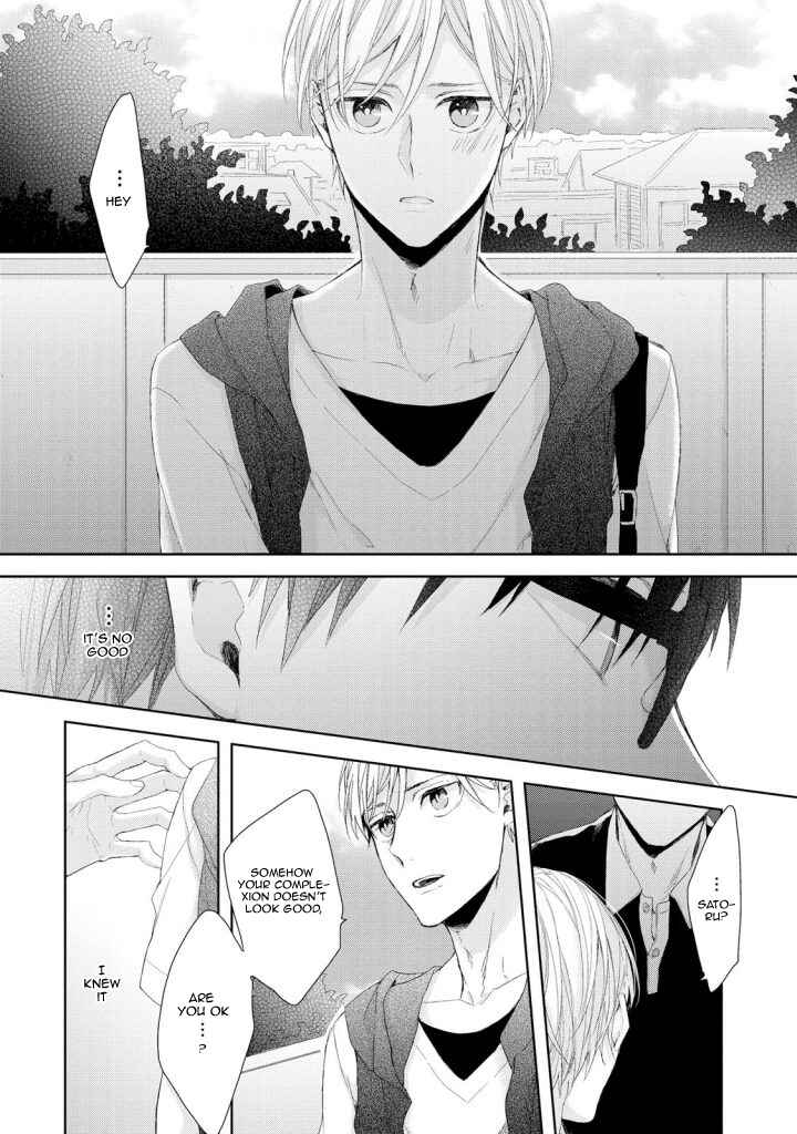 Page 22 Chapter 1 Osananajimi no Kahanshin Jijou