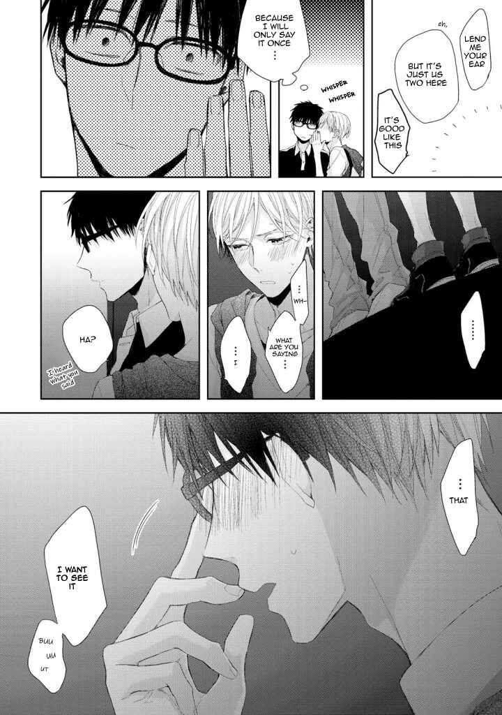 Page 26 Chapter 1 Osananajimi no Kahanshin Jijou
