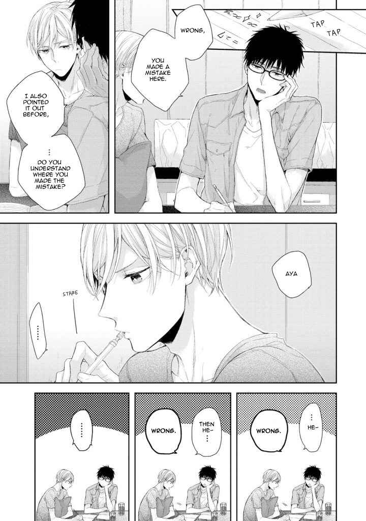 Page 5 Chapter 1 Osananajimi no Kahanshin Jijou