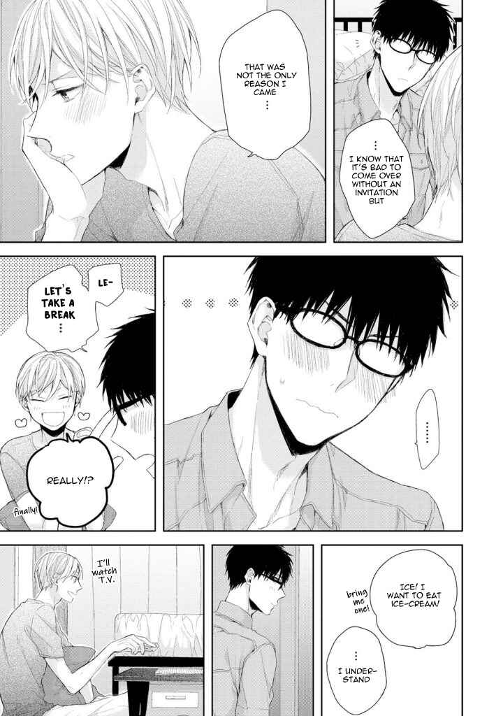 Page 7 Chapter 1 Osananajimi no Kahanshin Jijou