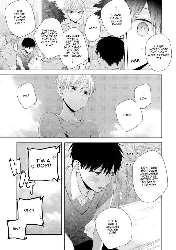 Page 9 Chapter 1 Osananajimi no Kahanshin Jijou
