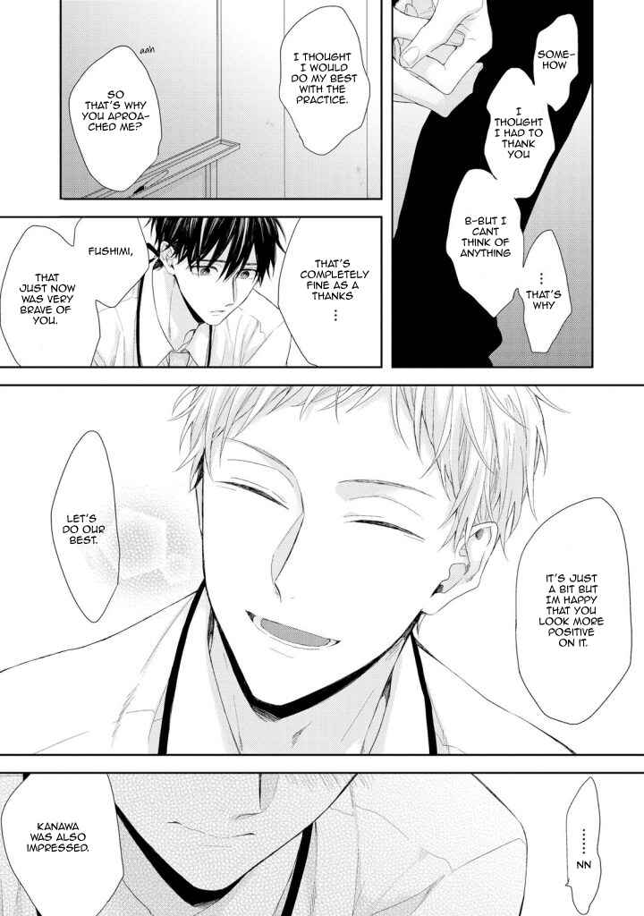 Page 11 Chapter 3 Osananajimi no Kahanshin Jijou