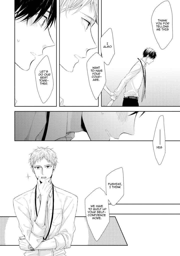 Page 14 Chapter 3 Osananajimi no Kahanshin Jijou
