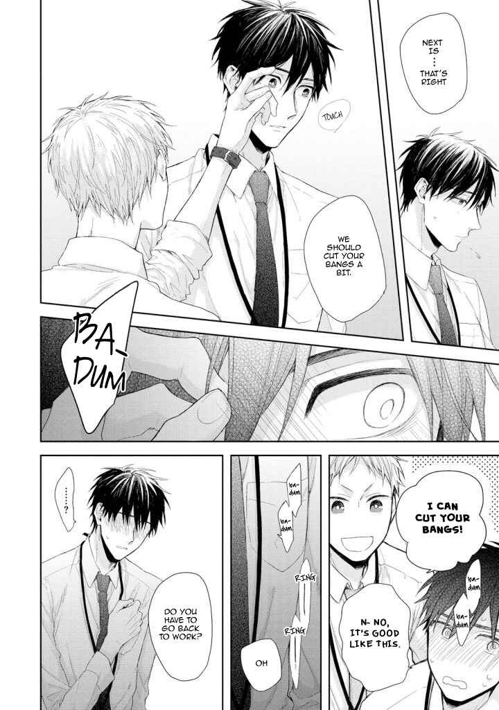 Page 16 Chapter 3 Osananajimi no Kahanshin Jijou