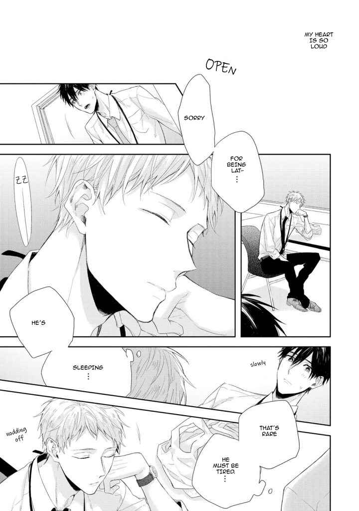 Page 17 Chapter 3 Osananajimi no Kahanshin Jijou