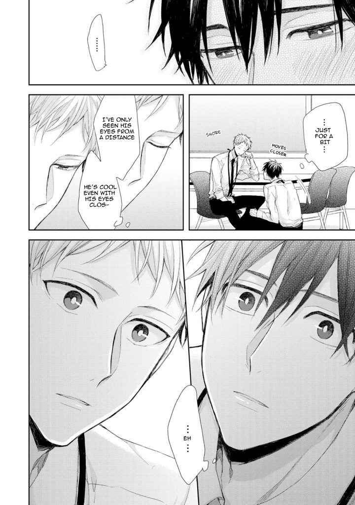 Page 18 Chapter 3 Osananajimi no Kahanshin Jijou