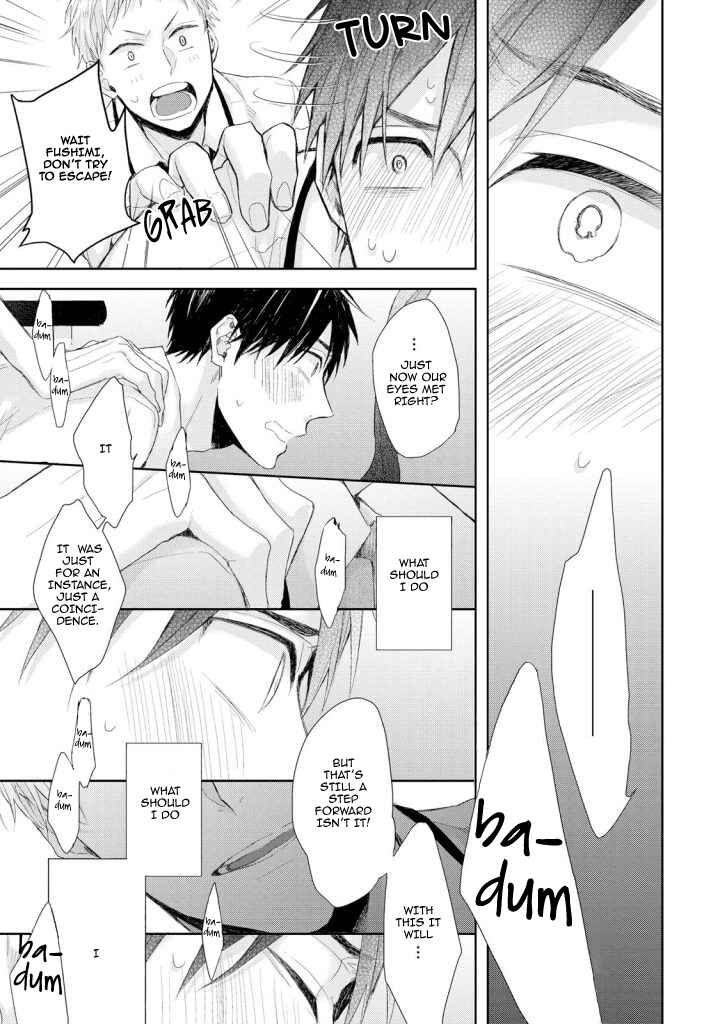 Page 19 Chapter 3 Osananajimi no Kahanshin Jijou