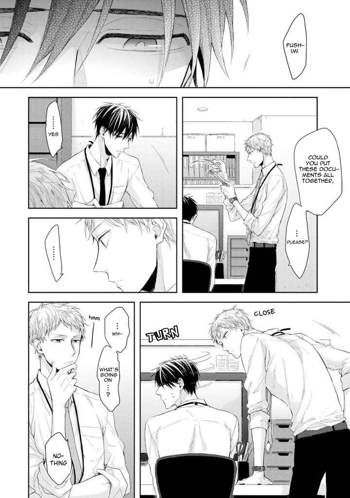 Page 2 Chapter 3 Osananajimi no Kahanshin Jijou