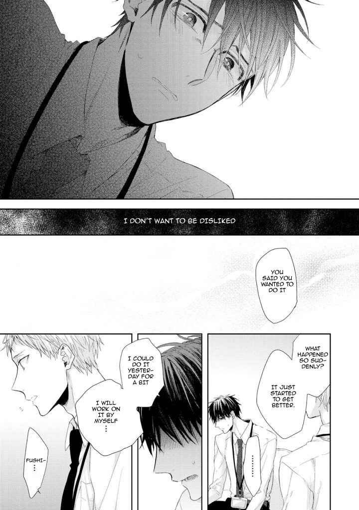Page 21 Chapter 3 Osananajimi no Kahanshin Jijou